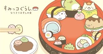 Japanese Foods/Snacks&#127800;✰