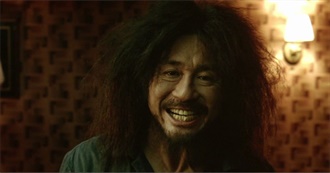 Introduction to Korean Cinema