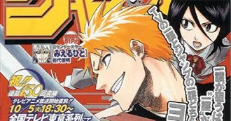 Weekly Shonen Jump Manga -- 2000-2004