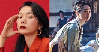 Bae Doona Filmography (2025)