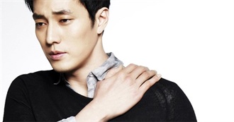 Most Handsome Korean Actors