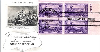 US STAMPS~~1951