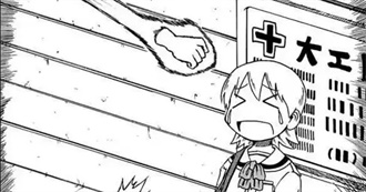 Skye&#39;s Anime List