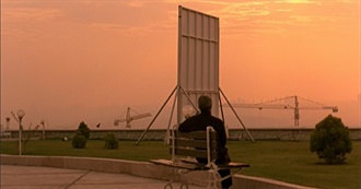 CFB Lounge on the Middle East