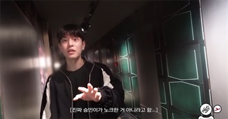 List of Movies Jane Thinks Too Far Much About