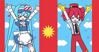 Music Artists in Monstr's Playlist 2025