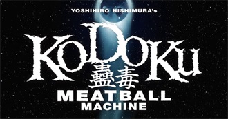 20 Most Recent Movies Watched, Volume 173