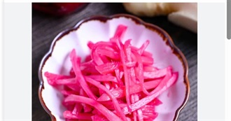 Big T's Food Eaten Today 1288