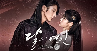 K-Dramas &amp; Movies With the Letter M