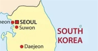 South Korean Destinations