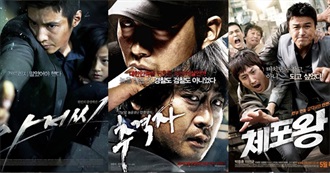 Must Watch Korean Movies