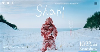 388th Trip to the TBW Mountains