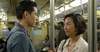 Last 10 Movies Blue Watched #29