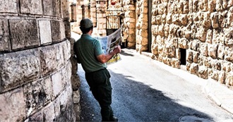 Yousef Khanfar - Gaza Bookshelf: 33 Essential Titles