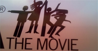 Movies Kitty Wants to See