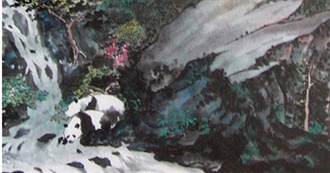 To (Re)Read Chinese and Japanese Classics