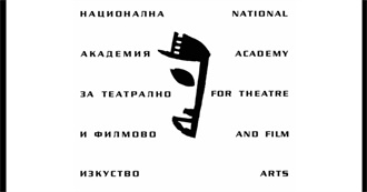 NATFA&#39;s Mandatory List of Movies to Watch