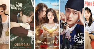 Kdrama 2025