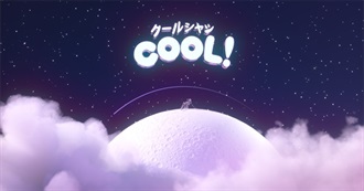 Roxanna &amp; Doug&#39;s Top Movies