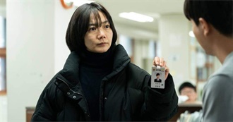 Womens Stories Matter (Korean Edition)