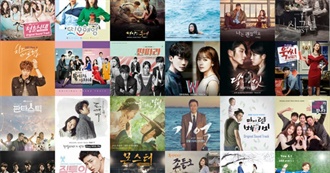 To Watch Kdramas