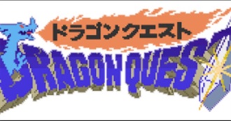 Dragon Quest Games