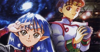 Winter - Spring 1999 Anime