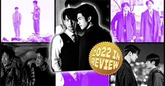 Most Popular Dramas of 2022