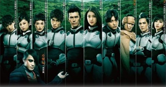 A 18th Trip to the TBW Mountains