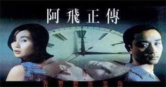 10 Incredible 1990s Movies Barely Anyone Talks About Now According to Screen Rant