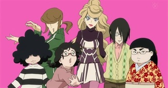 Princess Jellyfish Anime Episode Guide