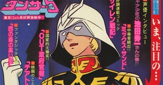 Leachcore Essentials