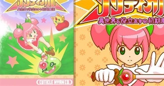 Magical Girls Games