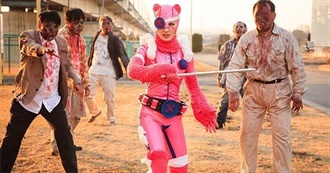 Japanese Movies I&#39;ve Seen Part 33