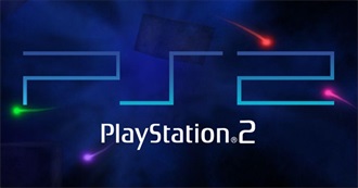 PS2 Кошница