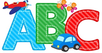 Alphabet of Books by EBW