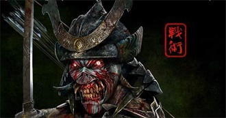 A Heavy Metal Album Collector&#39;s Reference - &quot;I&quot;