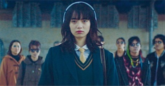 Japanese Movies I&#39;ve Seen Part 27