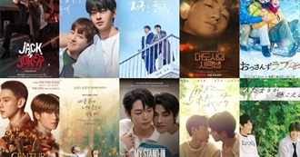 BL Dramas Released in 2024