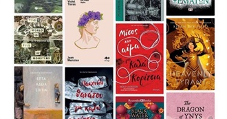 Books Read 2025 Efi Version