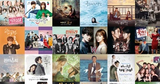 Kdramas - Must Watch - 175 Dramas