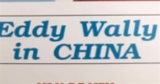 Movies Liked Most in July 2023