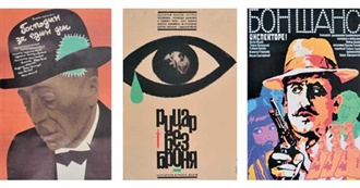 BEST Bulgarian Movies