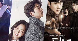 All Kdramas Watched in 2017