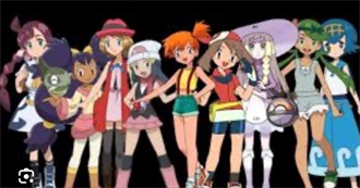 Which Pokegirl Is Ash&#39;s Girlfriend?