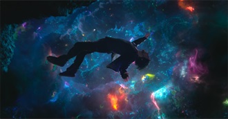 Trippy Fantasy Movies