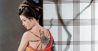 Squonk Watched 20 Movies #73