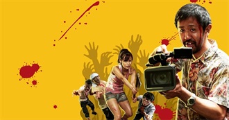 The 10 Best Zombie Movies of the 21st Century