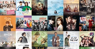 K Dramas You Have to See!!