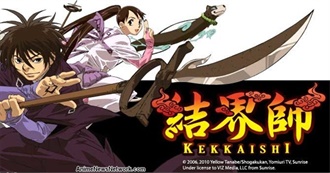 Kekkaishi Episode Guide